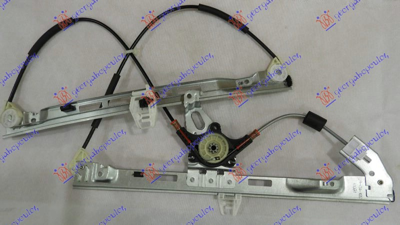 Ngritës/rregullator për dritaren e përparme elektrik 5 dyer (me motor)