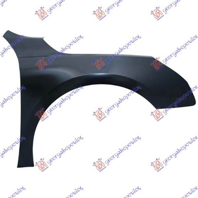 Krahu i përparëm (Kinë)