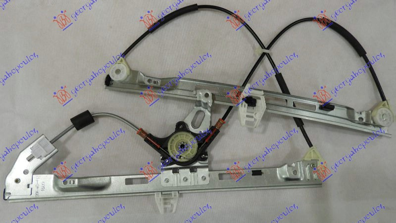 Ngritës/rregullator për dritaren e përparme elektrik 5 dyer (pa motor)