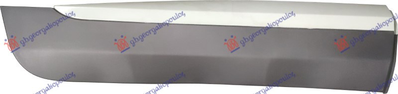 Shirit i derës së pasme (me shirit argjendi)