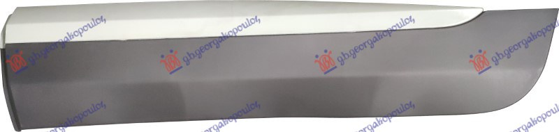 Shirit i derës së pasme (me shirit argjendi)