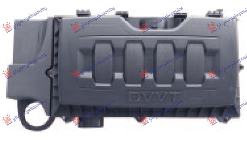 Kutia e filtrit të ajrit (1.3t/1.5 benzinë)