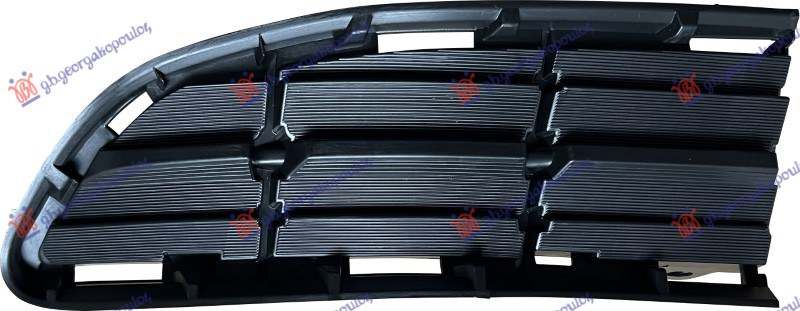 Kapak i poshtëm i parakolpit të përparmë (ana e brendshme e grilës)