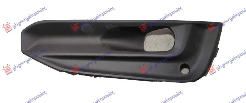 Grilë e parakolpit të përparmë (me hapje për dritë mjegulle) (me sensorë parkimi)