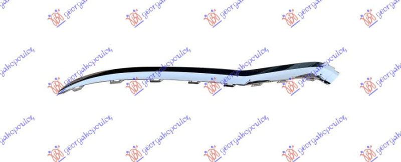 Grilë shirit anësor i poshtëm krom