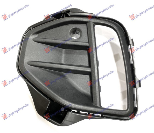 Grilë e parakolpit të përparmë (R-LINE) (me sensorë parkimi)