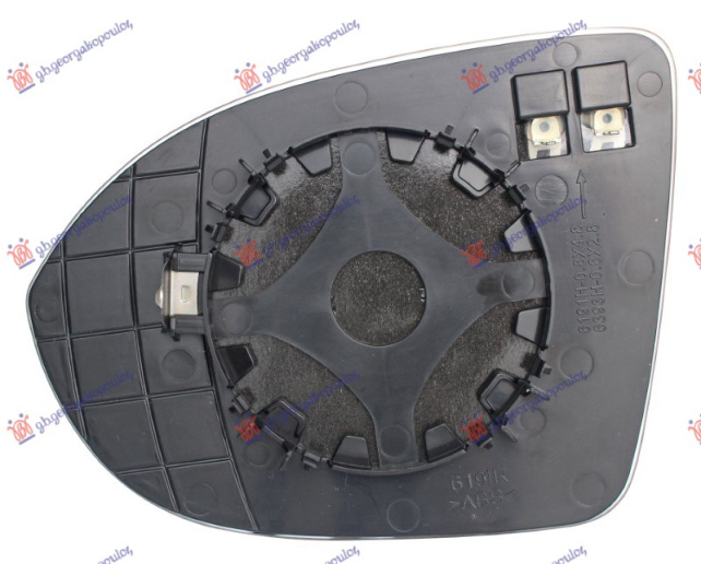 Xham pasqyre me ngrohje (2 pinë)