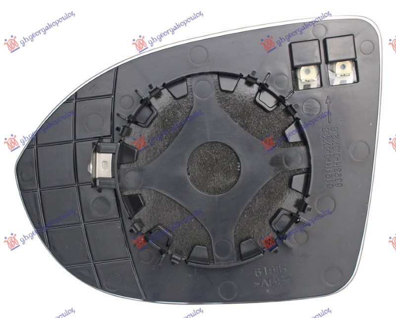 Xham pasqyre me ngrohje (2 pinë)