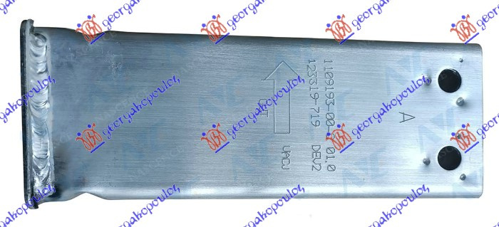 Përforcues i parakolpit të përparmë mbajtëse i poshtëm (djathtas=majtas) (alumin)