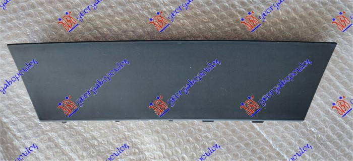 Kapak i pasëm nën parakolp