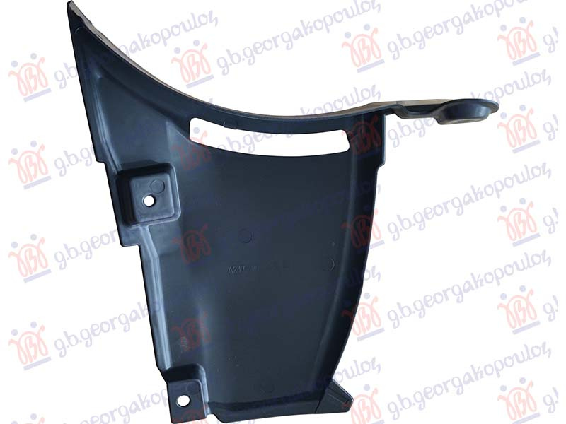 Nënkrah i përparëm (pjesa e përparme)