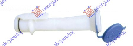 Tubë/për Rezervuar për lëng për larës