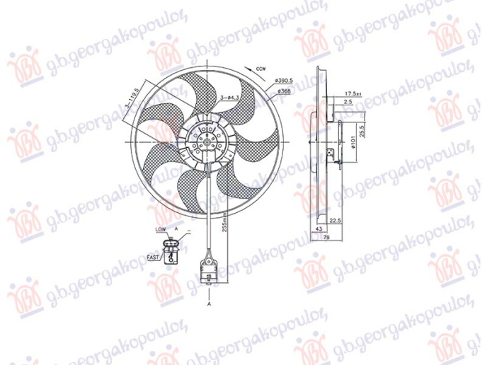 Ventilator ftohjeje (motor+ventilator) (3 pinë) (390MM)