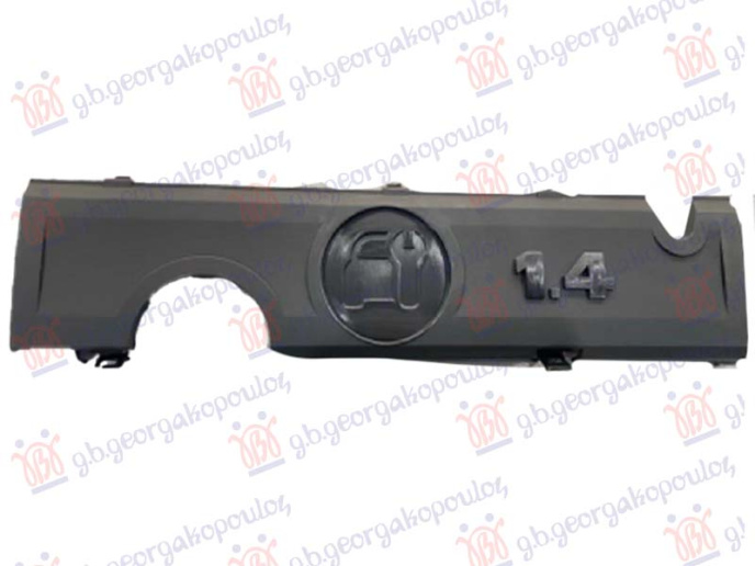 Kapak i motorit (i sipërm) 1.4