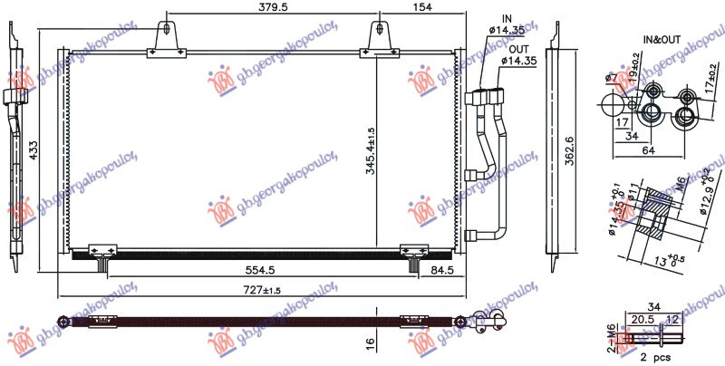 Radiator kondicioneri elektrik (705X361X18)