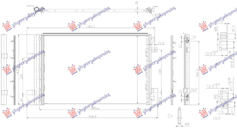 Radiator kondicioneri 1.5 Dizel-1.2-1.6 Benzinë (662x419x16)