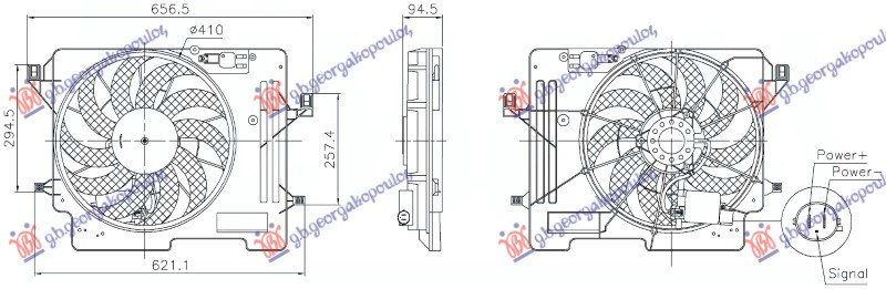 Ventilator ftohjeje 1.0 benzinë - 1.5 TDCI (250W) (2 pinë) (NISSENS)