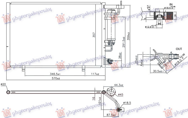 Radiator kondicioneri 1.5 Benzinë (570x357x16)