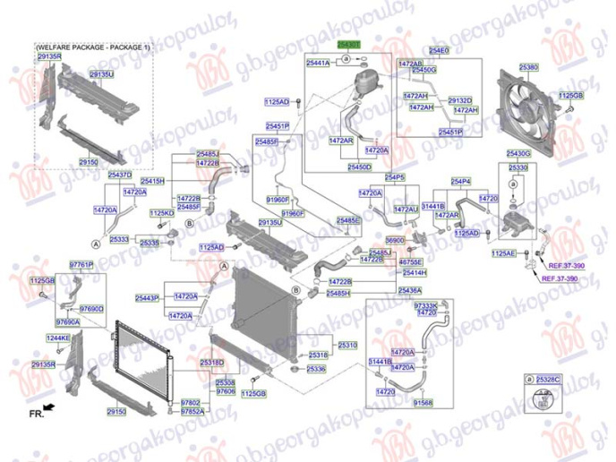 Rezervuar për antifriz (Inverter/sistem hibrid) (Origjinal)