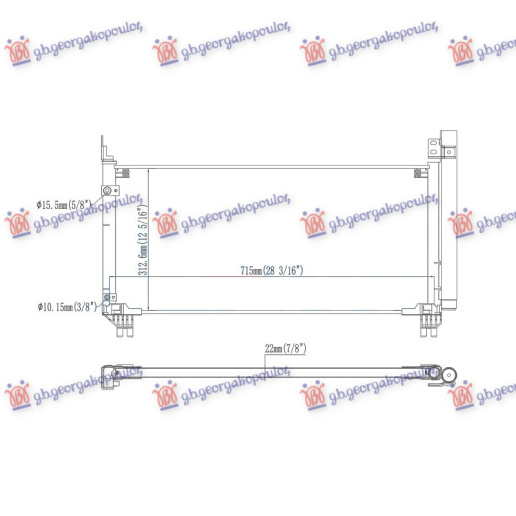 Radiator kondicioneri 3.5 (450H) Benzinë/Hibrid (695x315)