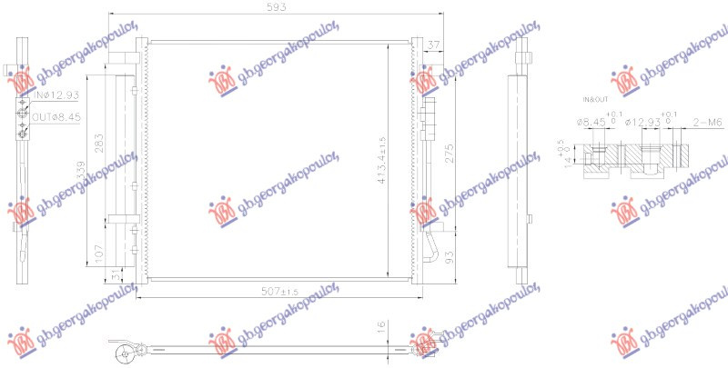 Ngrohës kabine (BRAZED) (155X195X26) (VALEO)