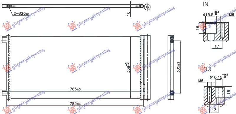 Radiator kondicioneri 1.6-2.0 Dizel (745x361x16)