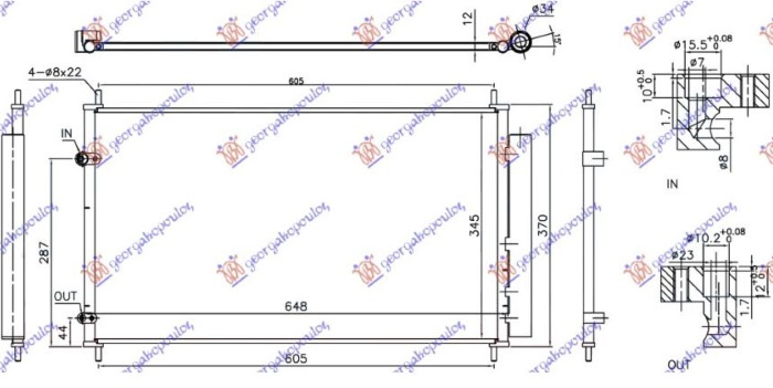 Radiator kondicioneri 1.5 Hibrid 2015- (600x355x16) (NRF)