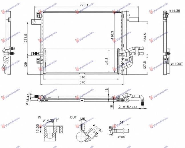 Radiator kondicioneri 1.6 Benzinë/Hibrid (530x415x16) (NRF)