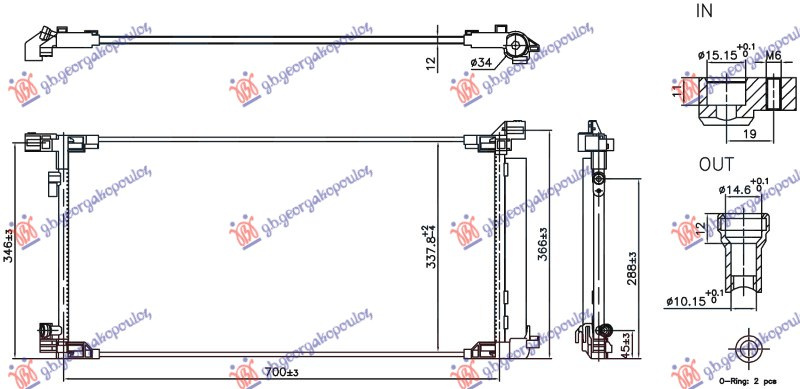 Radiator kondicioneri 2.0 Benzinë/Hibrid (700x337) (NRF)