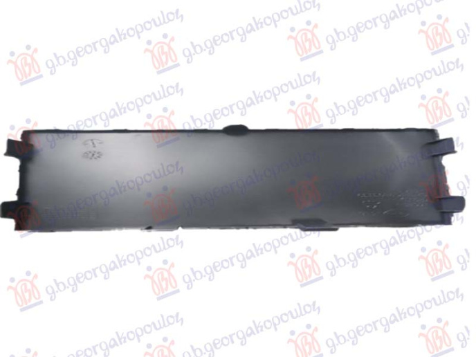 Mbulues për sensor për radar