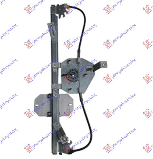 Ngritës/rregullator për dritaren e përparme elektrik (pa motor)