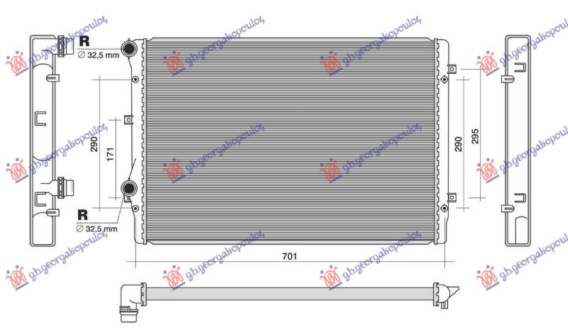 Radiator 1.8-2.0 TFSi benzinë (650x450x32) (NRF)