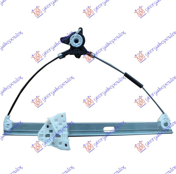 Ngritës/rregullator për dritaren e përparme elektrik (me motor)