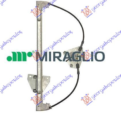 Ngritës/rregullator për dritaren e përparme elektrik (pa motor) (А cilësi)