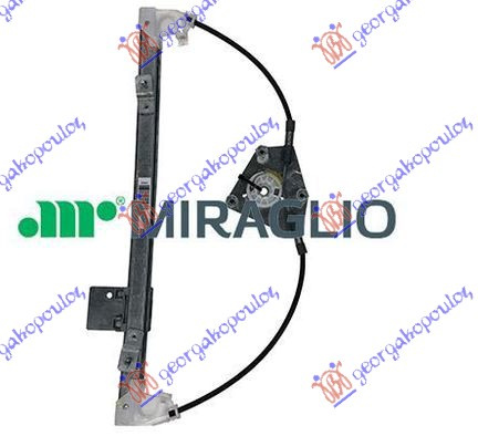 Ngritës/rregullator për dritaren e pasme elektrik (pa motor) (А cilësi)