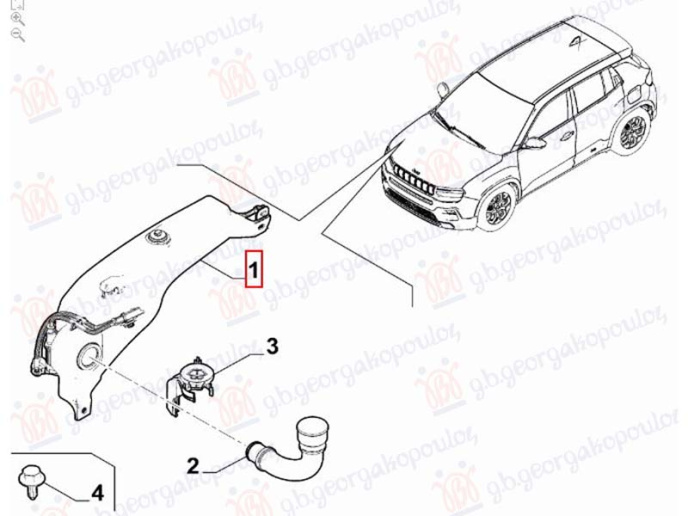 Rezervuar uji për fshirëset e xhamit