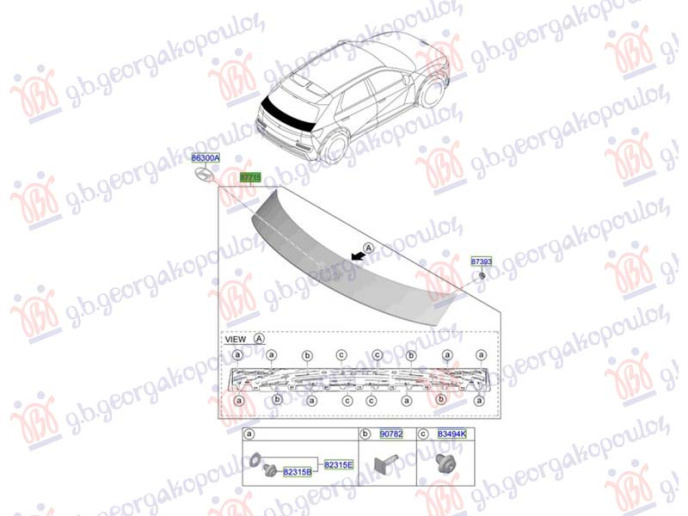 Shirit për kapakun e bagazhit (trunk LID) 2024- (origjinal)
