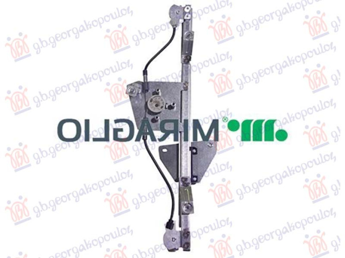 Regullator elektrik i xhamit të përparëm (3D/5D)  (pa motorr) (A cilësia)