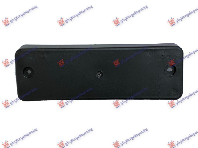 Mbajtës i përparëm për targa (Origjinal) 28cm