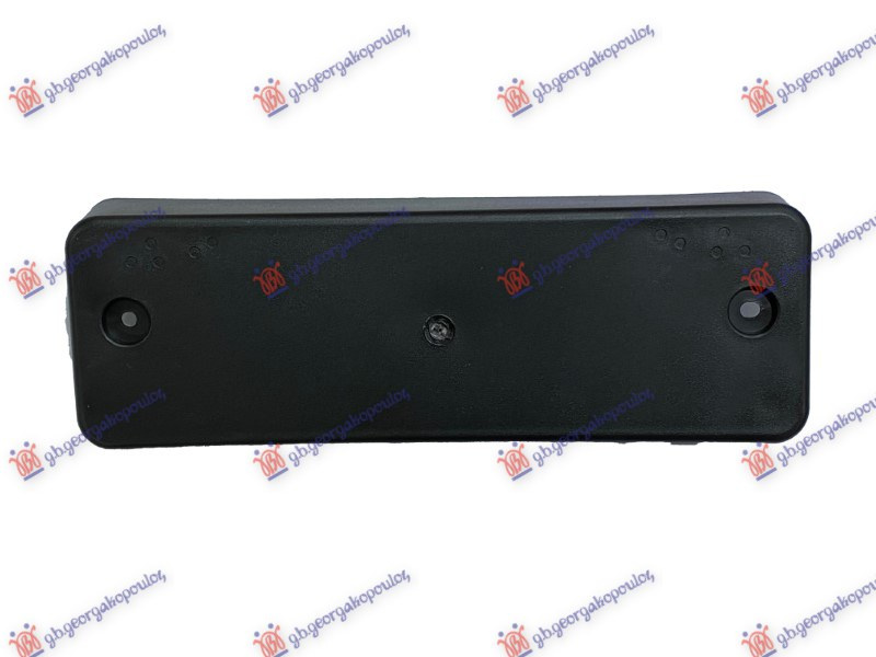 Mbajtës i përparëm për targa (Origjinal) 28cm