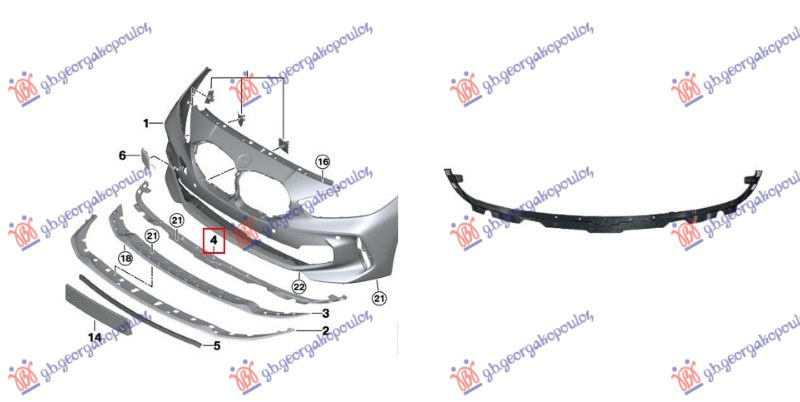 Spoiler shtërnguese e përparme plastik (ADAPTER) (M-SPORT)