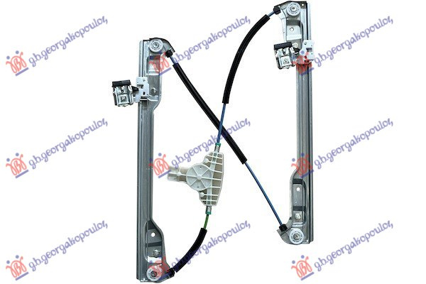 Ngritës/rregullator për dritaren e përparme elektrik (pa motor)
