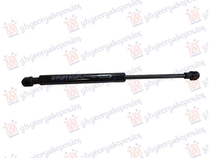 Piston me gaz për derën e bagazhit (310L-140N)