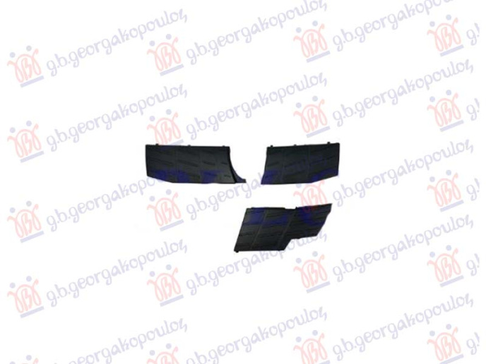 Grilë kapak i brendshëm (set 3 pcs)