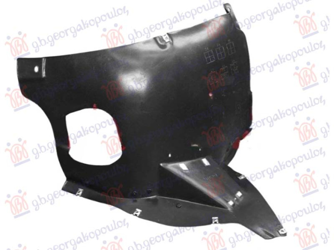 Kofano plastik e përparme e brendshëme(pjesa e përparme) (OFF ROAD)