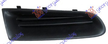 Grilë për Maskë pvc