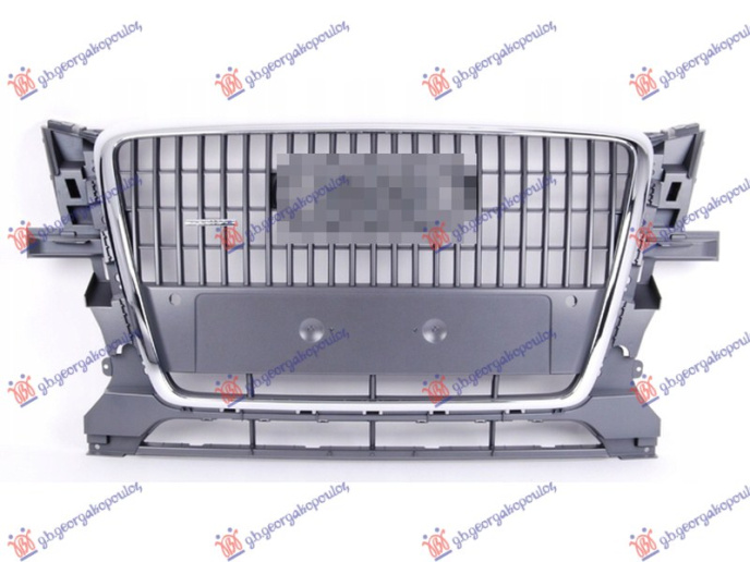 Maskë pvc/grilë (gri/kornizë krom) (me hapje për sensor parkimi)