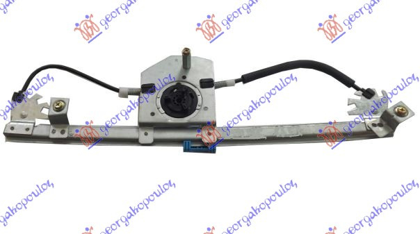 Ngritës/rregullator për dritaren e pasme elektrik (pa motor)