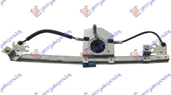 Ngritës/rregullator për dritaren e pasme elektrik (pa motor)
