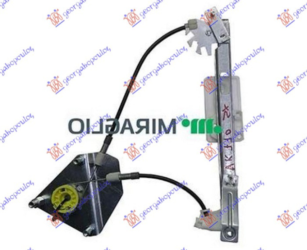 Ngritës/rregullator për dritaren e pasme elektrik (pa motor)